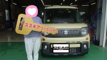 スペーシアギア納車しました♪　パート２